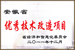 AG�콢�� (�й���½) ���޹�˾����