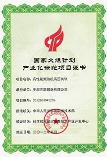 AG�콢�� (�й���½) ���޹�˾����