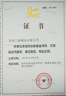 AG�콢�� (�й���½) ���޹�˾����