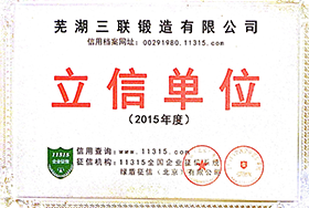 AG�콢�� (�й���½) ���޹�˾����