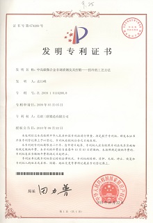 AG�콢�� (�й���½) ���޹�˾����