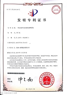 AG�콢�� (�й���½) ���޹�˾����