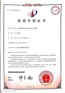 AG�콢�� (�й���½) ���޹�˾����
