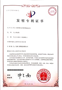 AG�콢�� (�й���½) ���޹�˾����