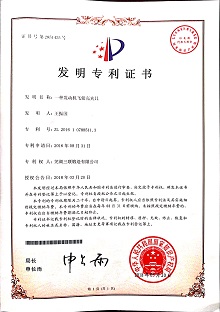 AG�콢�� (�й���½) ���޹�˾����