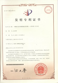 AG�콢�� (�й���½) ���޹�˾����